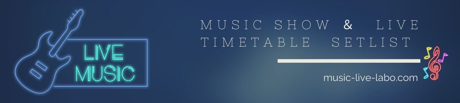 音楽ライブらぼ